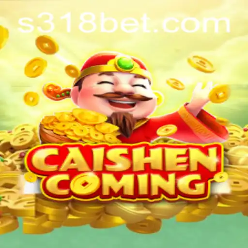 Exploring the Excitement of CAISHENCOMING: A New Online Gaming Experience