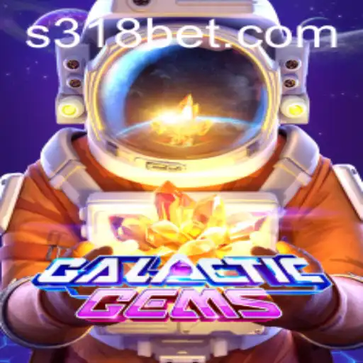 Exploring GalacticGems: A Cosmic Adventure Game